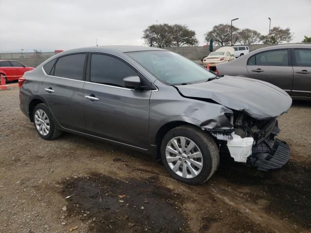 2017 Nissan Sentra S