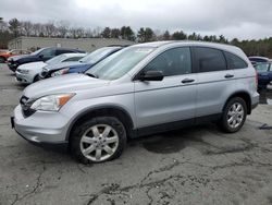 Honda CR-V SE salvage cars for sale: 2011 Honda CR-V SE