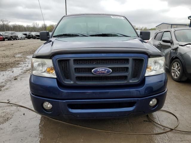 2008 Ford F150