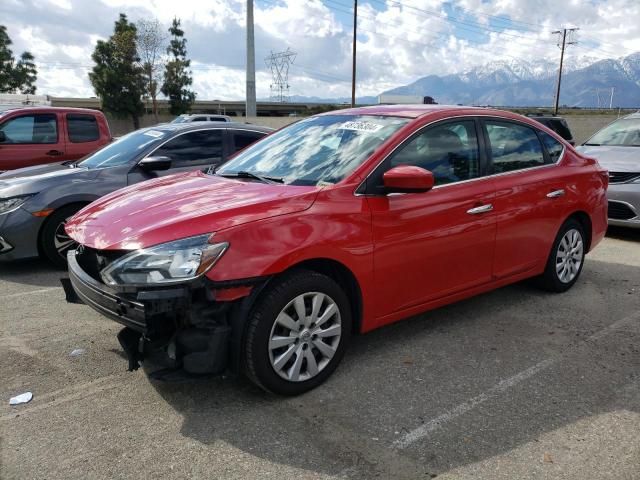 2017 Nissan Sentra S