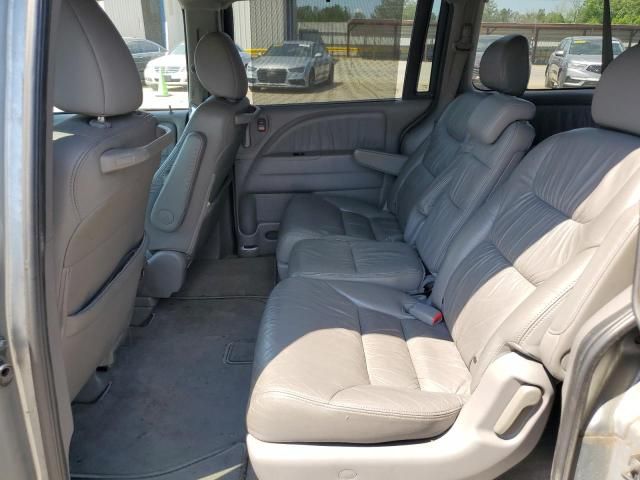 2008 Honda Odyssey EXL