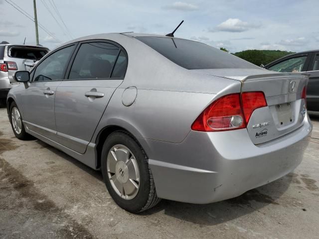 2008 Honda Civic Hybrid