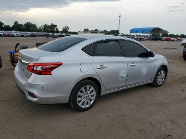 2018 Nissan Sentra S