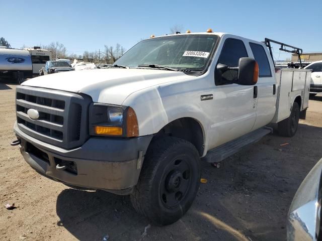 2006 Ford F350 SRW Super Duty