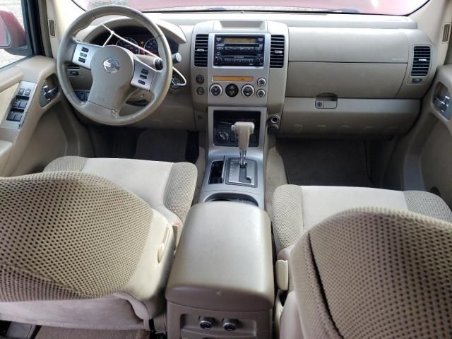 2006 Nissan Pathfinder LE