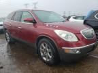 2010 Buick Enclave CXL