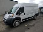 2019 Dodge RAM Promaster 1500 1500 High