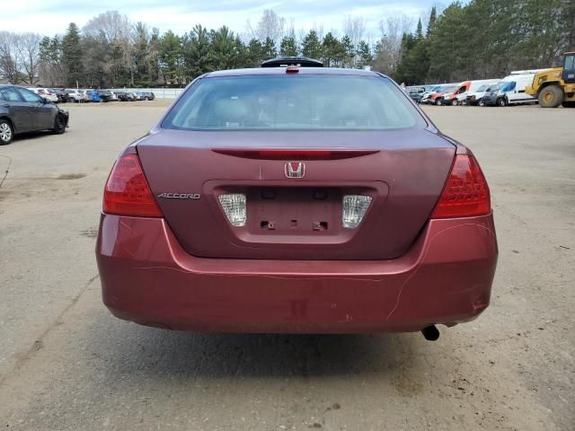 2006 Honda Accord EX