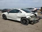 2003 Mitsubishi Eclipse GS