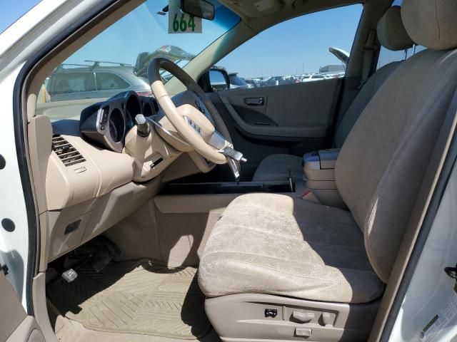 2007 Nissan Murano SL