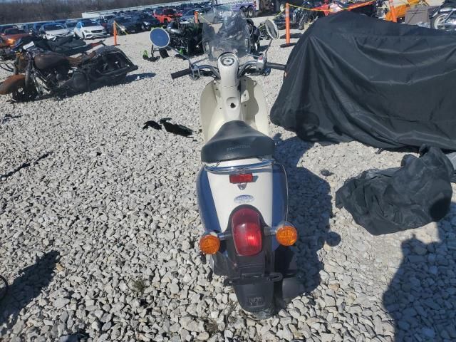 2005 Honda CHF50