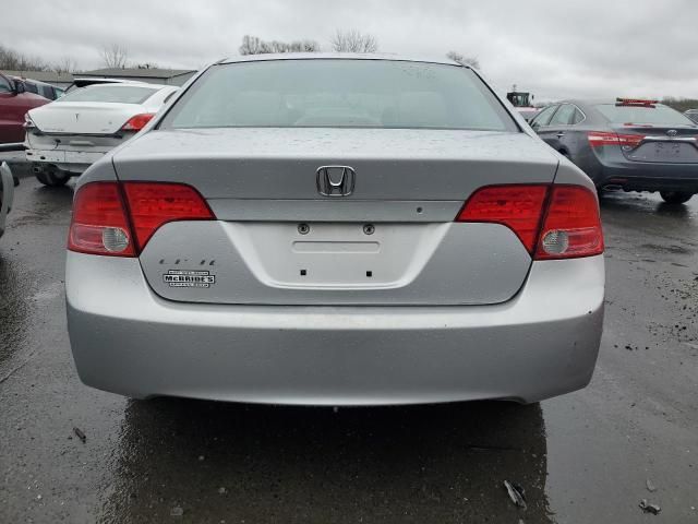 2007 Honda Civic LX