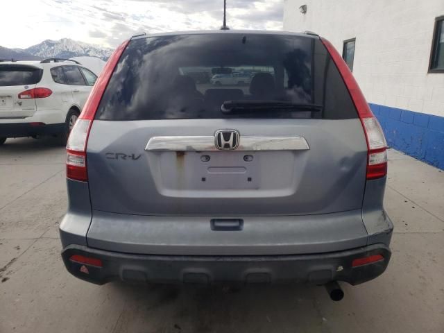 2007 Honda CR-V EXL