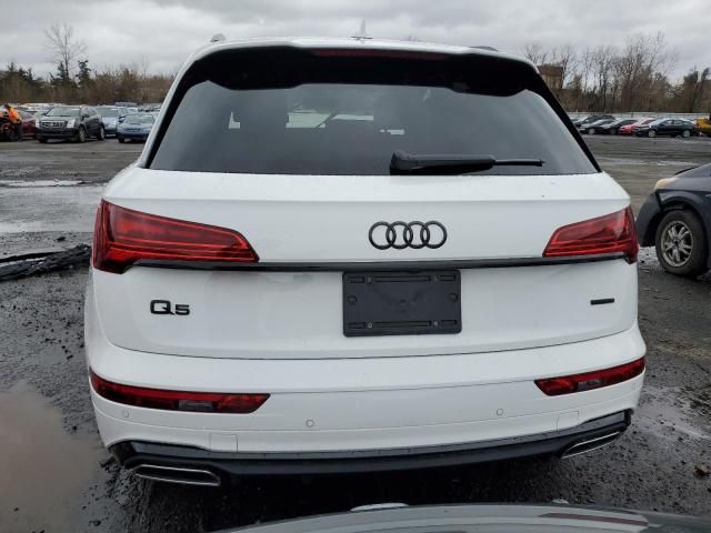 2024 Audi Q5 Premium 45