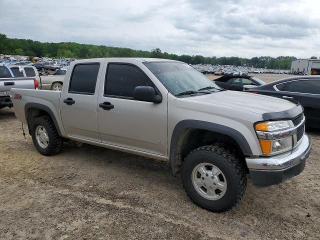 2006 Chevrolet Colorado