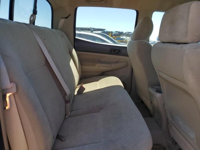 2009 Toyota Tacoma Double Cab Long BED