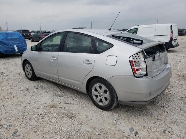 2009 Toyota Prius