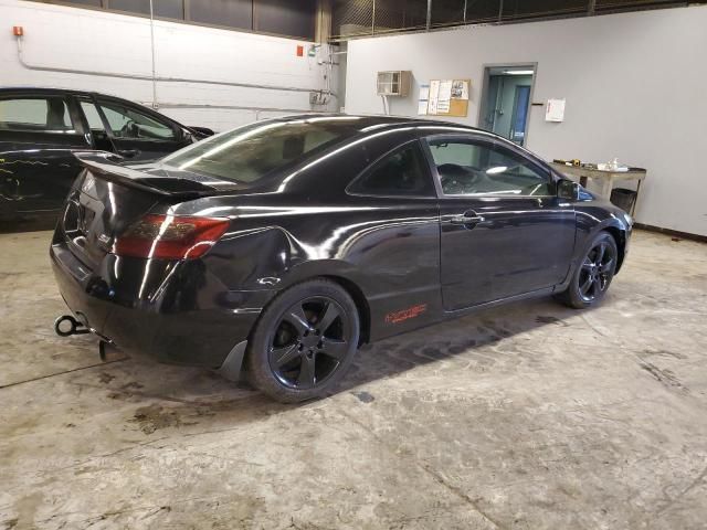 2006 Honda Civic SI