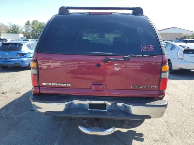 2005 Chevrolet Suburban K1500