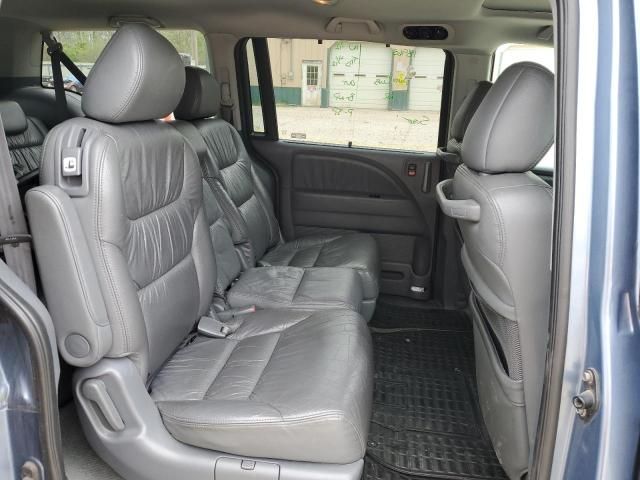 2007 Honda Odyssey EXL