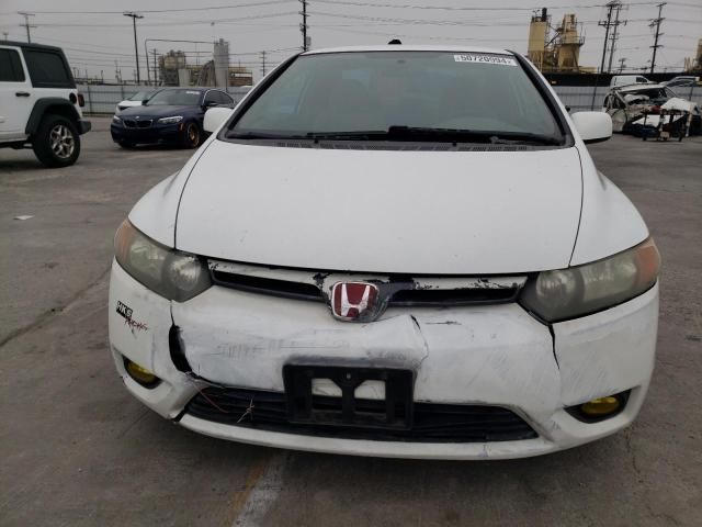 2007 Honda Civic LX