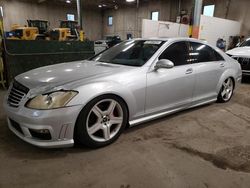 Salvage cars for sale from Copart Blaine, MN: 2007 Mercedes-Benz S 550