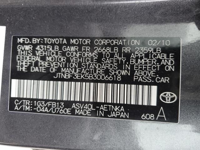 2011 Toyota Camry Base