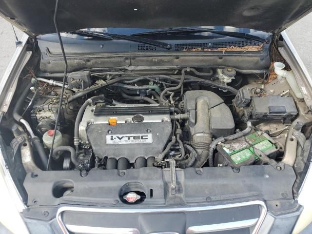 2006 Honda CR-V EX