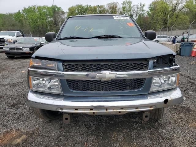 2006 Chevrolet Colorado