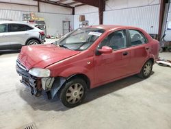 Salvage cars for sale from Copart Chambersburg, PA: 2005 Chevrolet Aveo LT