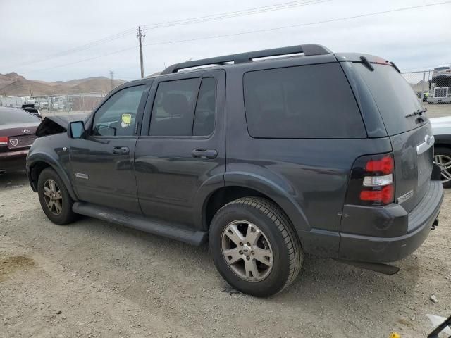 2007 Ford Explorer XLT