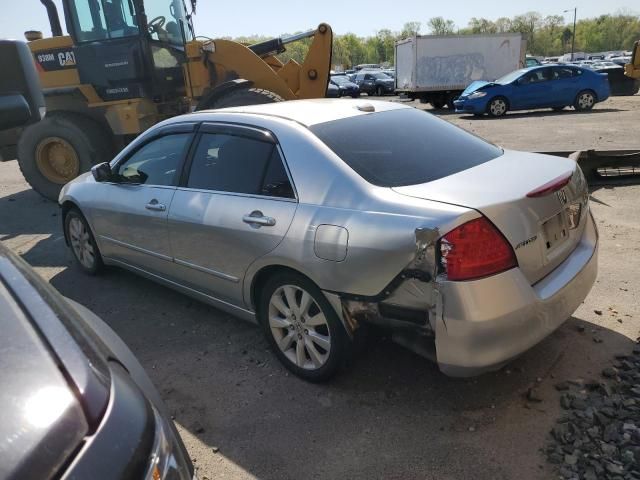 2007 Honda Accord EX