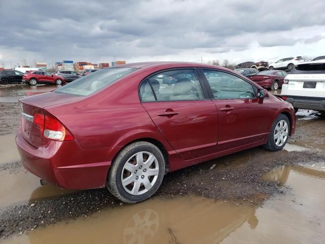 2011 Honda Civic LX