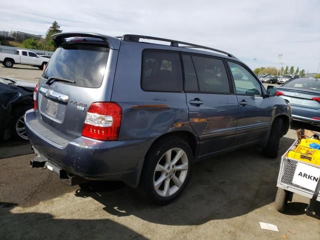 2006 Toyota Highlander Hybrid