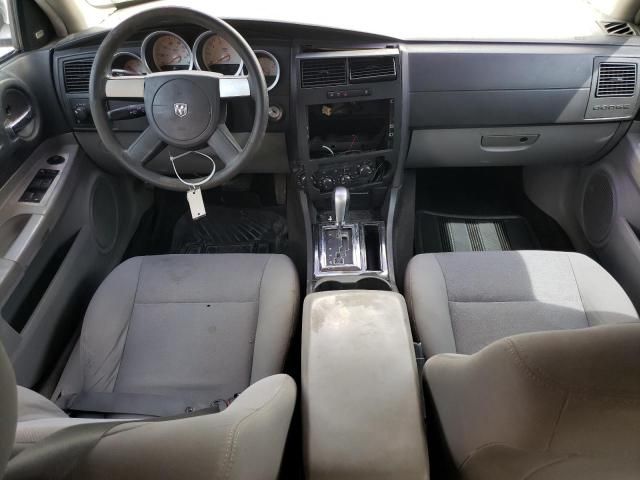 2007 Dodge Magnum SXT