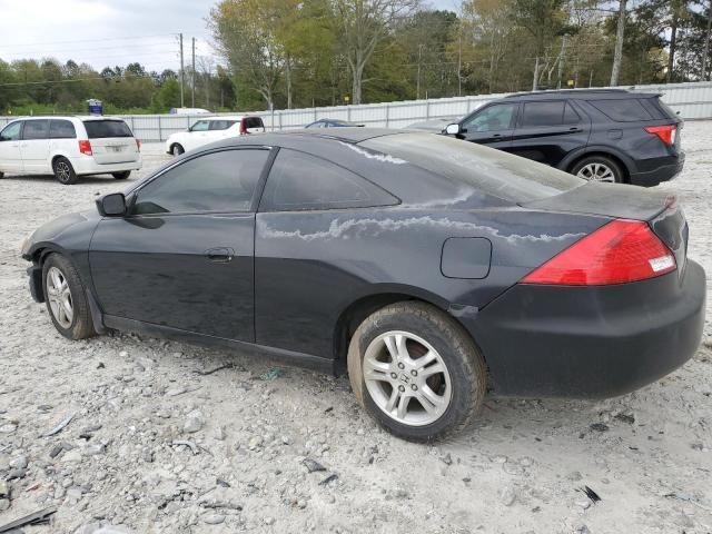 2006 Honda Accord LX