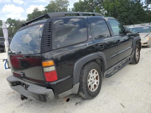 2006 Chevrolet Tahoe C1500