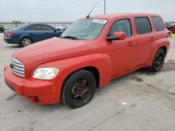 2011 Chevrolet HHR LT for sale in Wilmer, TX