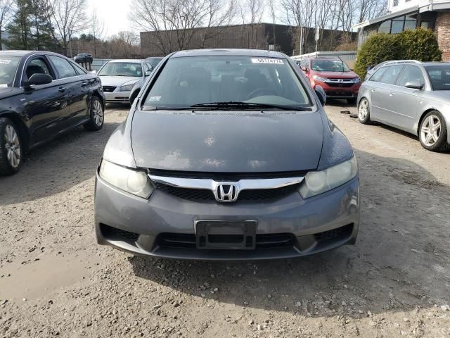 2009 Honda Civic EXL