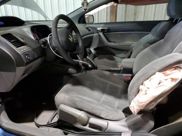 2006 Honda Civic LX