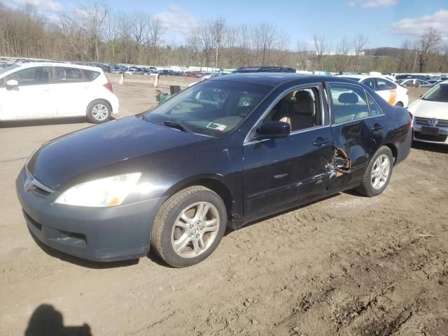 2007 Honda Accord EX