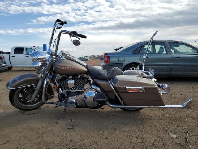 2004 Harley-Davidson Flhr