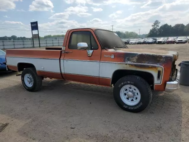 1977 Chevrolet C/K 20