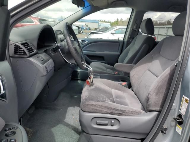 2006 Honda Odyssey EX