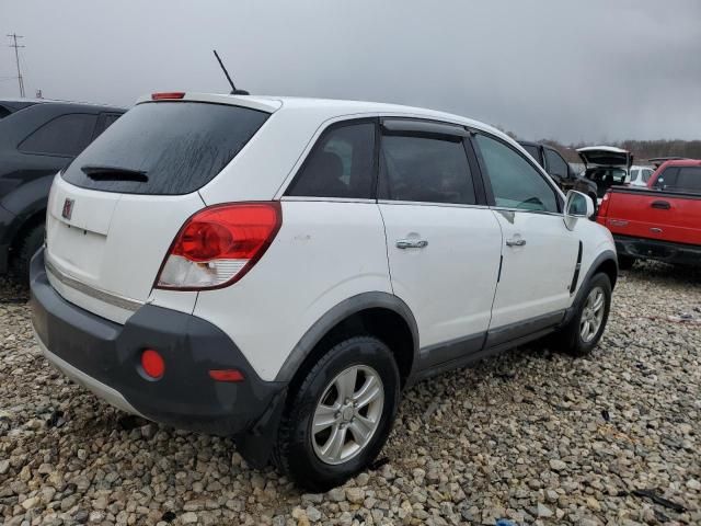 2008 Saturn Vue XE