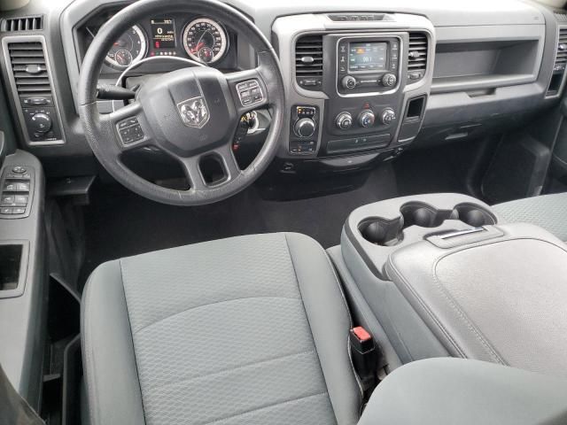 2016 Dodge RAM 1500 ST