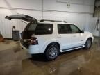 2007 Ford Explorer Limited