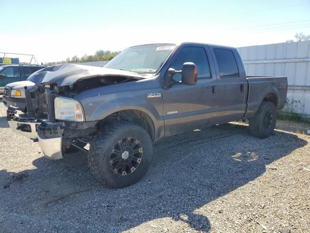 2006 Ford F250 Super Duty