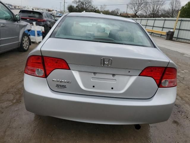 2007 Honda Civic LX