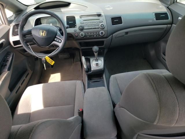 2006 Honda Civic LX